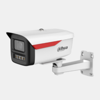 Dahua IPC-HFW2649M-S-B-PRO