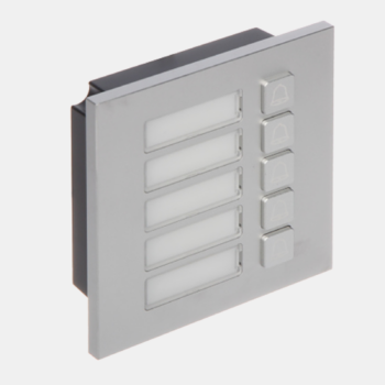 Dahua VTO4202F-MB5